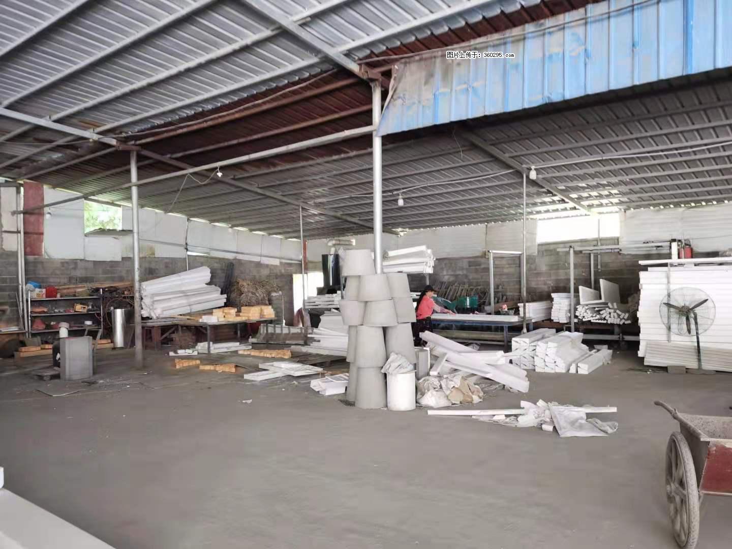 三象公司厂部场地设施(18) - 鄂州三象EPS建材 ez.sx311.cc