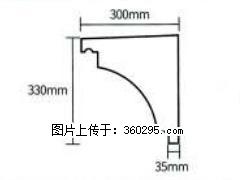 产品分解图型 - 檐口线，型号：SX311-YK-2，规格：300x330mm(2) - 鄂州三象EPS建材 ez.sx311.cc