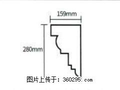 产品分解图型 - 檐口线，型号：SX311-YK-5，规格：159x280mm(5) - 鄂州三象EPS建材 ez.sx311.cc
