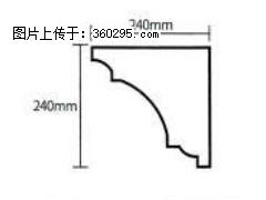 产品分解图型 - 檐口线，型号：SX311-YK-6，规格：240x240mm(6) - 鄂州三象EPS建材 ez.sx311.cc