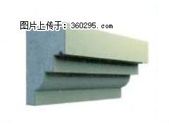 产品三维图型 - 檐口线，型号：SX311-YK-3，规格：230x310mm(3) - 鄂州三象EPS建材 ez.sx311.cc