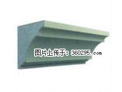 产品三维图型 - 檐口线，型号：SX311-YK-6，规格：240x240mm(6) - 鄂州三象EPS建材 ez.sx311.cc